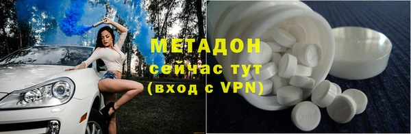 сатива Алексин