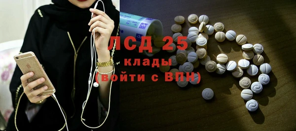 марки nbome Нея