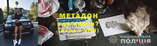 марки nbome Нея
