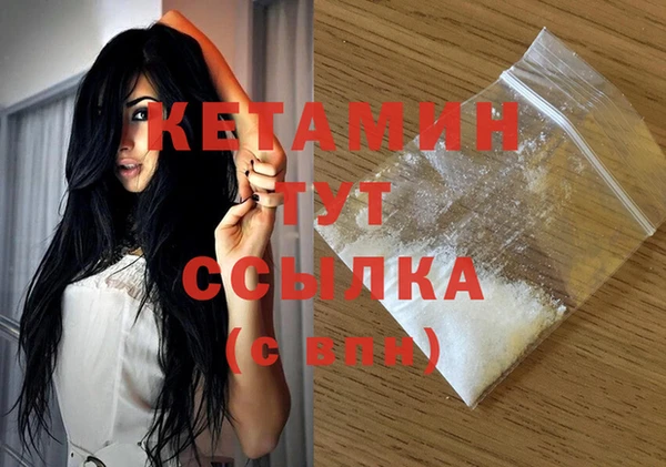 марки nbome Нея