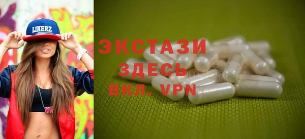 сатива Алексин