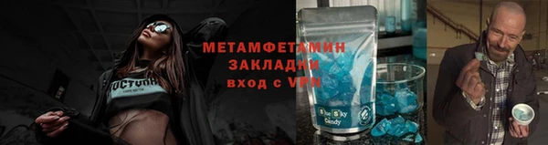 не бодяженный Нефтегорск