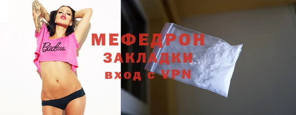 не бодяженный Нефтегорск
