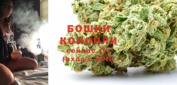 не бодяженный Нефтегорск