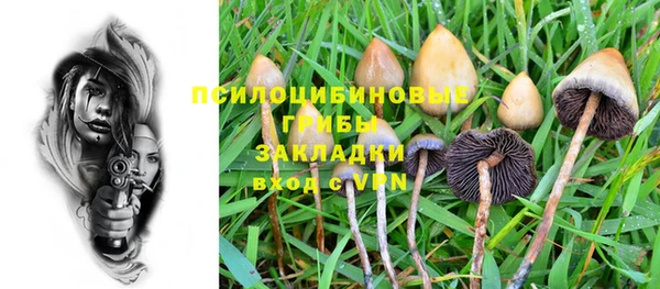 марки nbome Нея