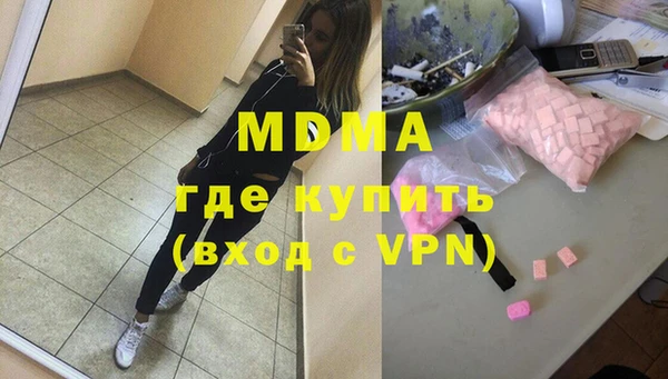 герыч Алзамай