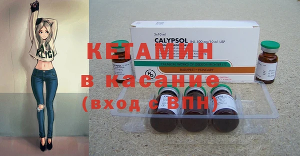 дурь Нефтекумск