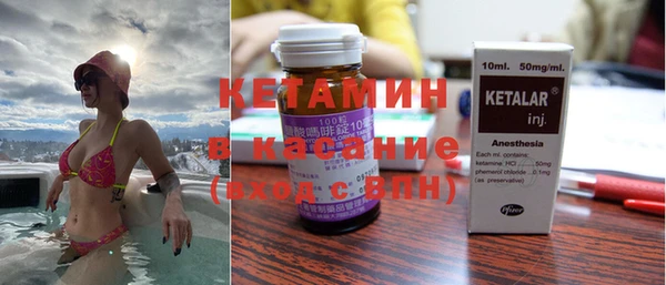 сатива Алексин