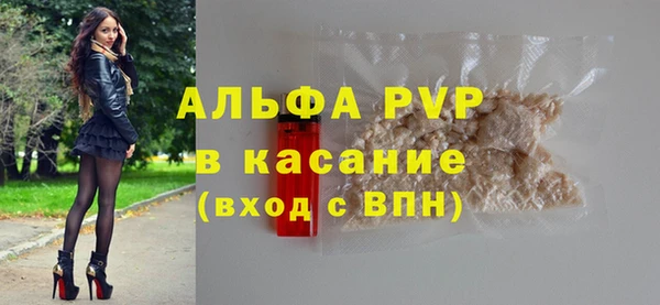 не бодяженный Нефтегорск