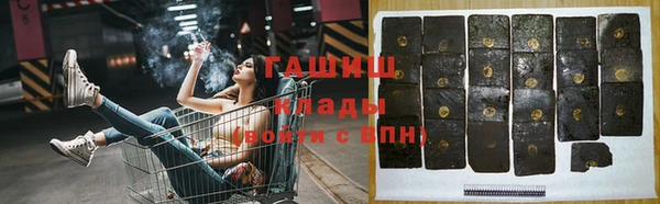 марки nbome Нея