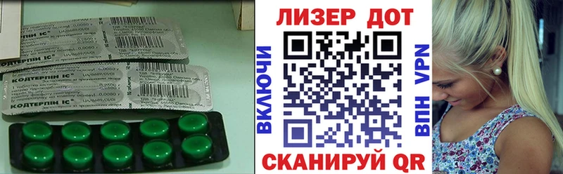 сколько стоит  Харовск  LSD-25 экстази кислота 
